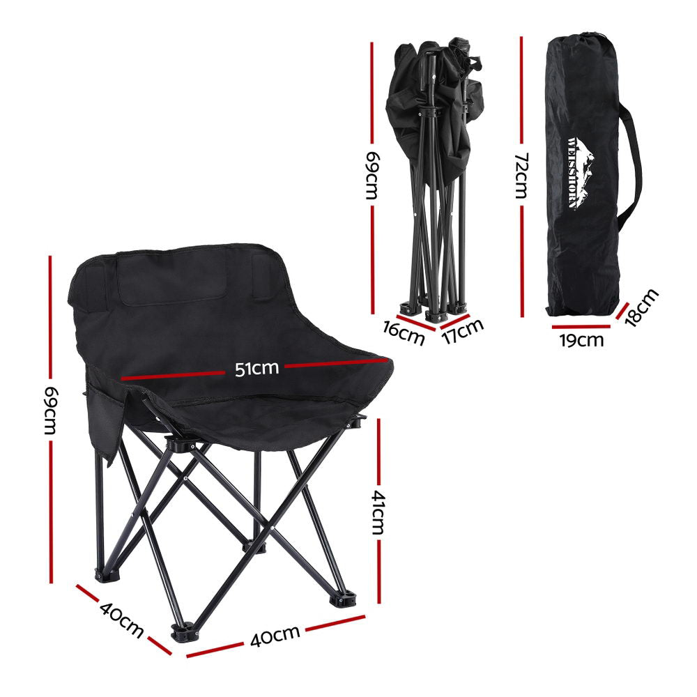 Weisshorn Folding Camping Moon Chair Portable Seat Weight Capacity 120KG Black